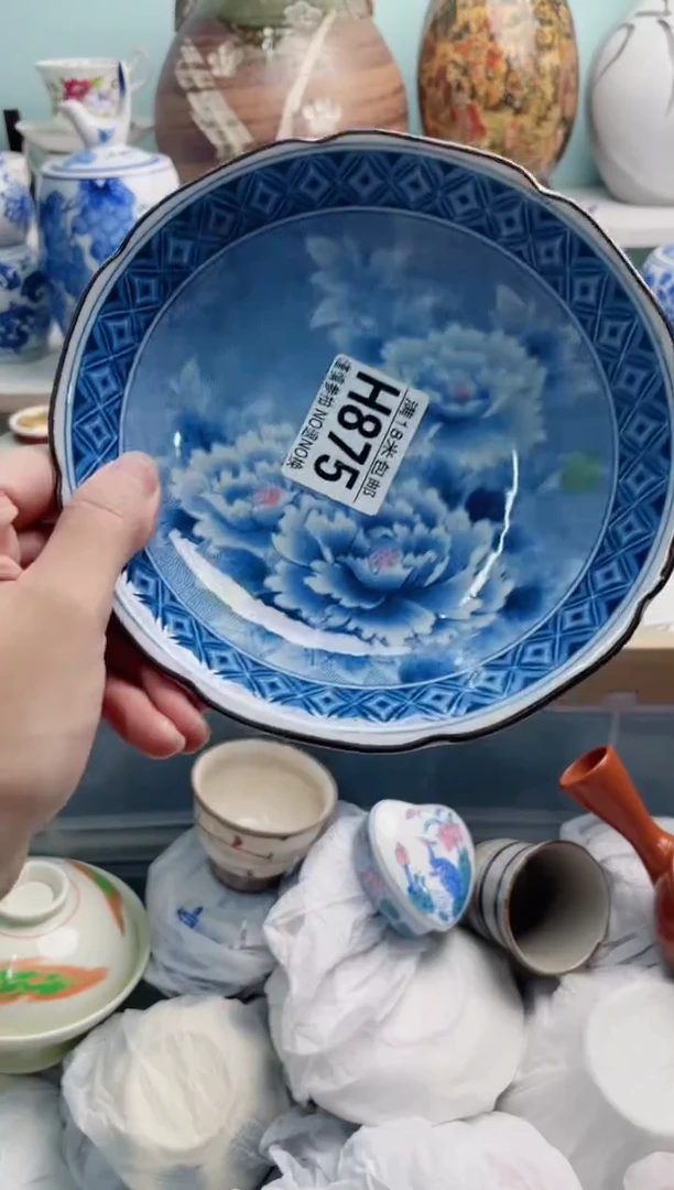 陶瓷南**甜H875*******