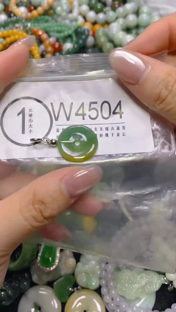 颈饰未镶嵌翡翠/W/翡翠A货，一件也是批发价