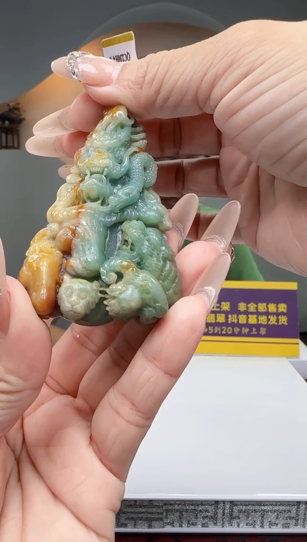 定制翡翠未镶嵌Q21796翡翠