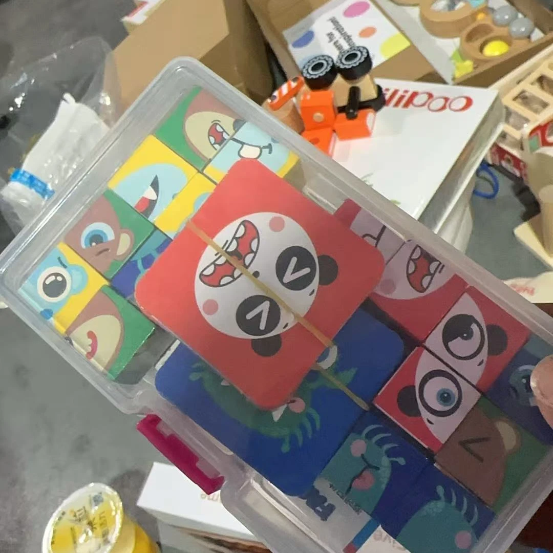 变脸魔方动物款带收纳盒益智早教亲子互动桌面玩具
