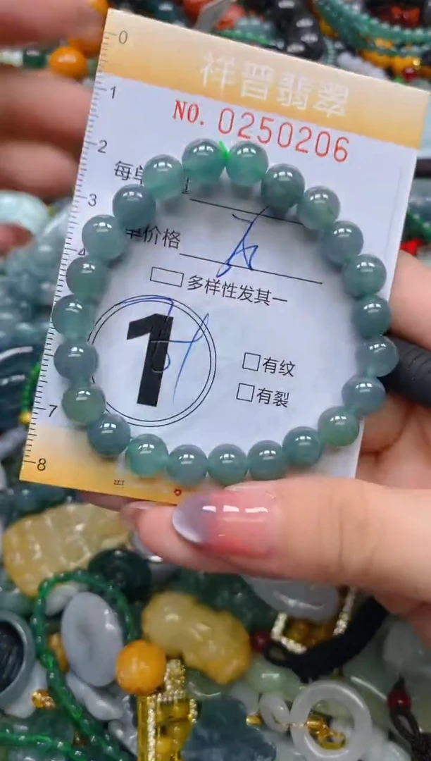 颈饰未镶嵌翡翠闪购0250226多样性发其一