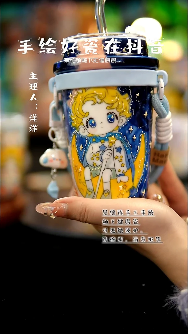 景德镇手绘陶瓷&A799