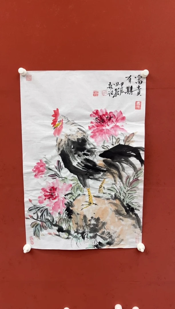 【闪购商品】书法富贵有期-四开三-宣