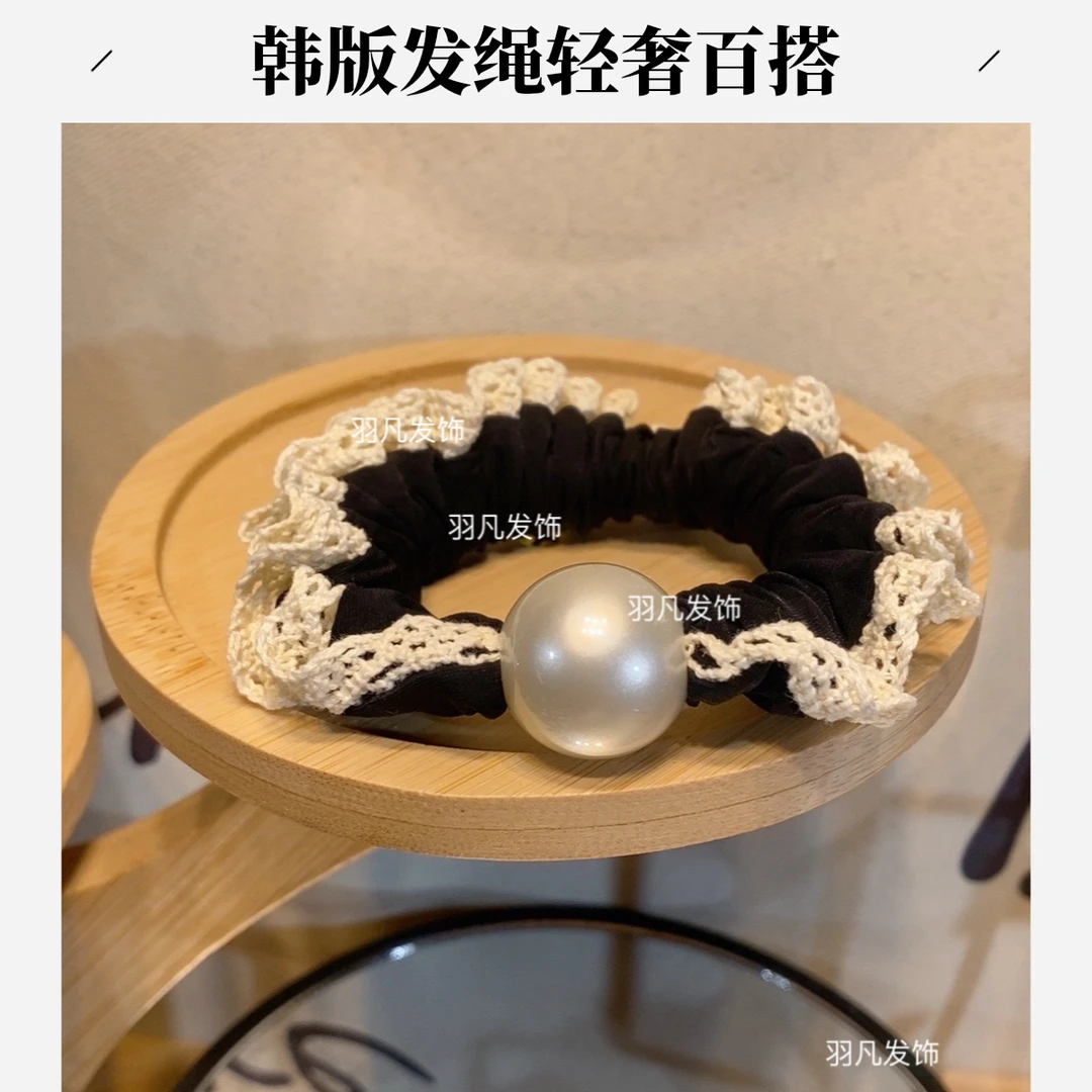 原创设计【YF2341】韩版小香风气质复古蕾丝花边轻奢百搭发绳发圈
