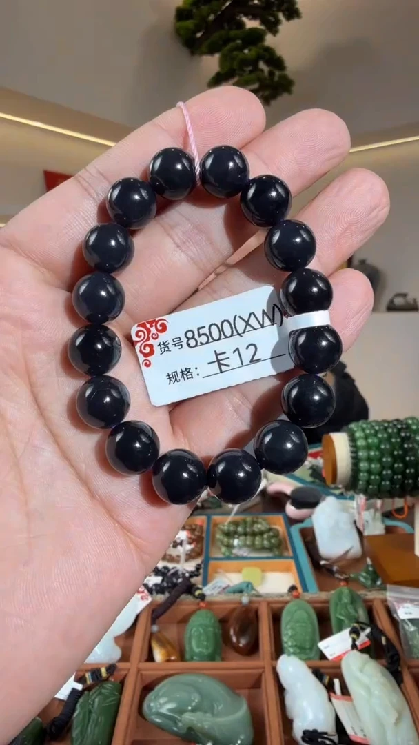 未镶嵌手串和田玉12XW