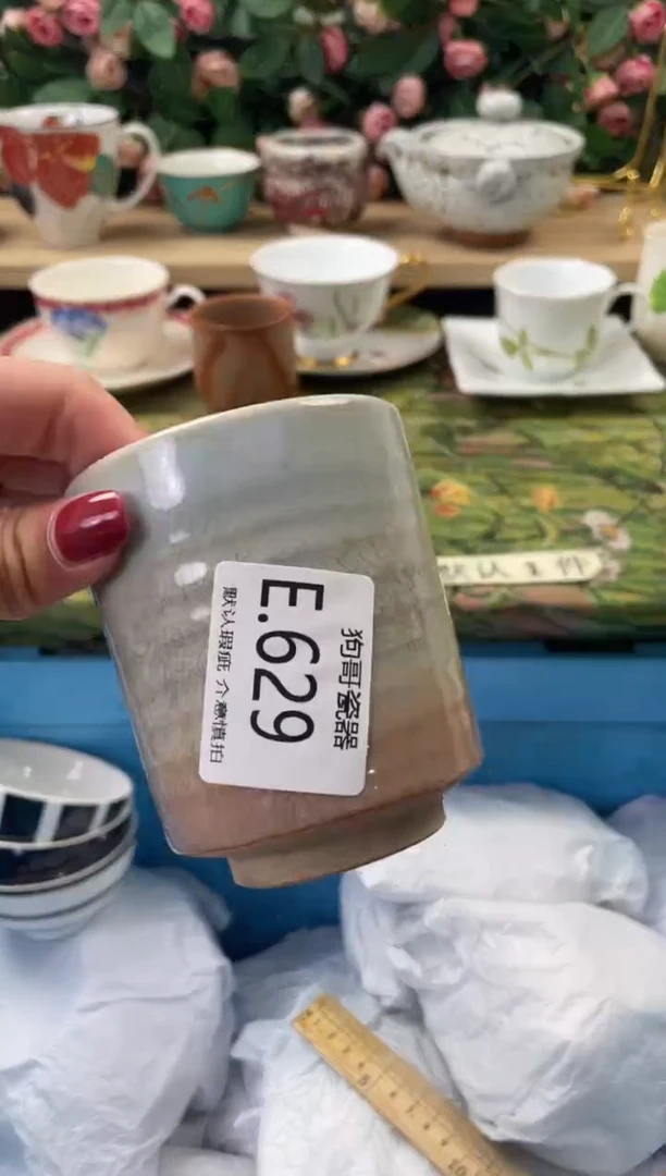 瓷片勿***?629闪购库存默认一件默认微瑕慎拍