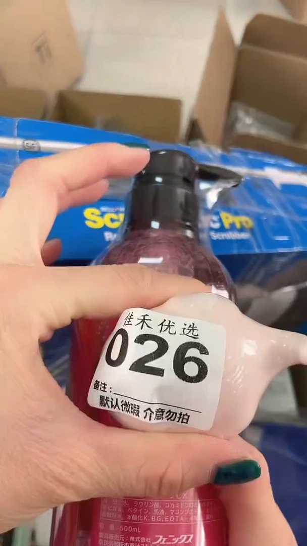 广*缘瓷器瓷器瓷器瓷器