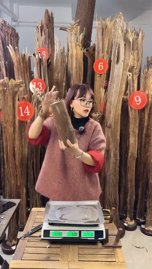 【闪购商品】沉香摆件沉香摆件多样性发一件58