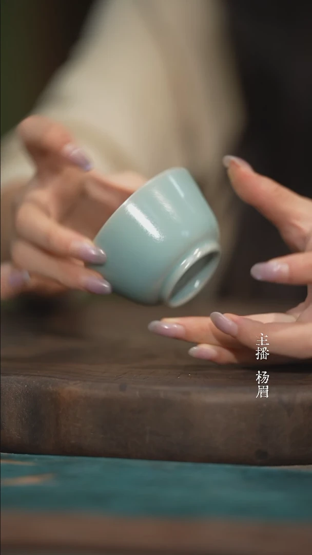 主人杯-无底款-眉