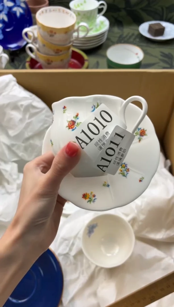 瓷片王*安      A1013