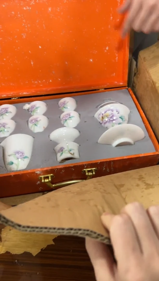 闪购链接专属福利