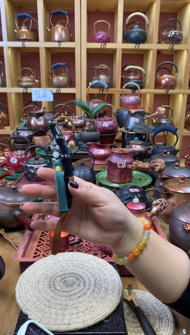 紫铜头紫竹流苏茶拨