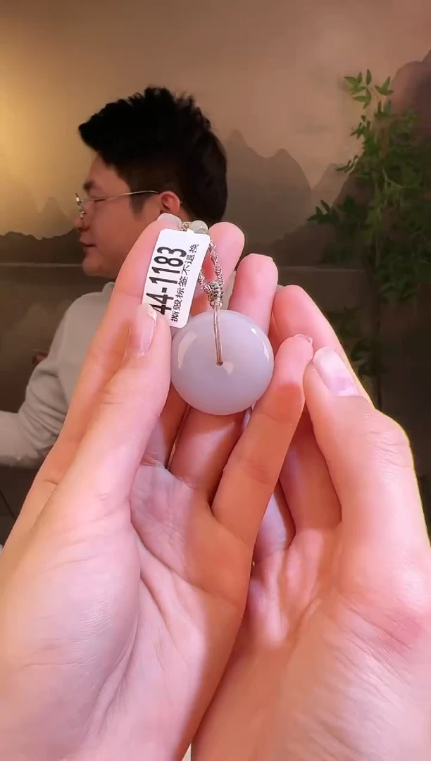 【闪购商品】和田玉颈饰未镶嵌带包容1183