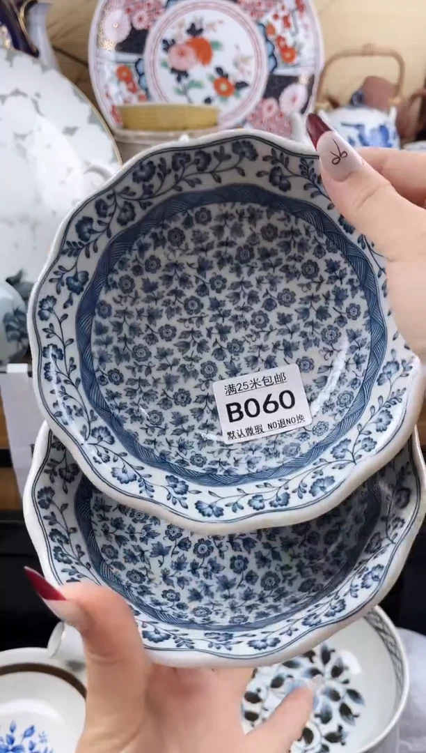 ==============b060