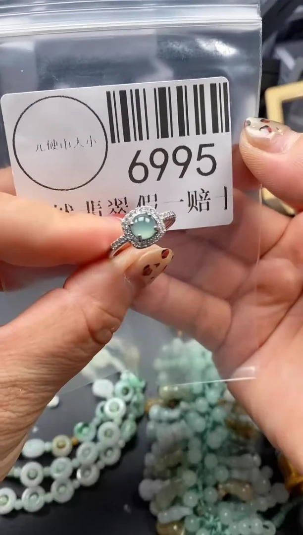 吊坠(不含链)未镶嵌翡翠6995