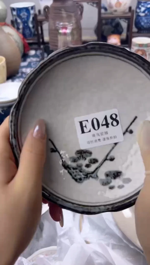 瓷片大*    E048