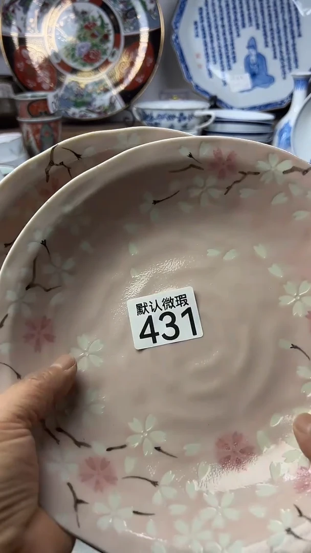 陶瓷守**光顺鑫工艺品店闪购