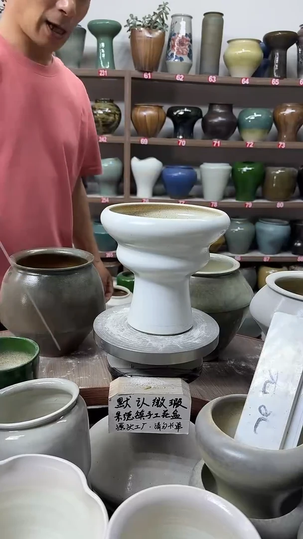 6月9号-高16口15瑕