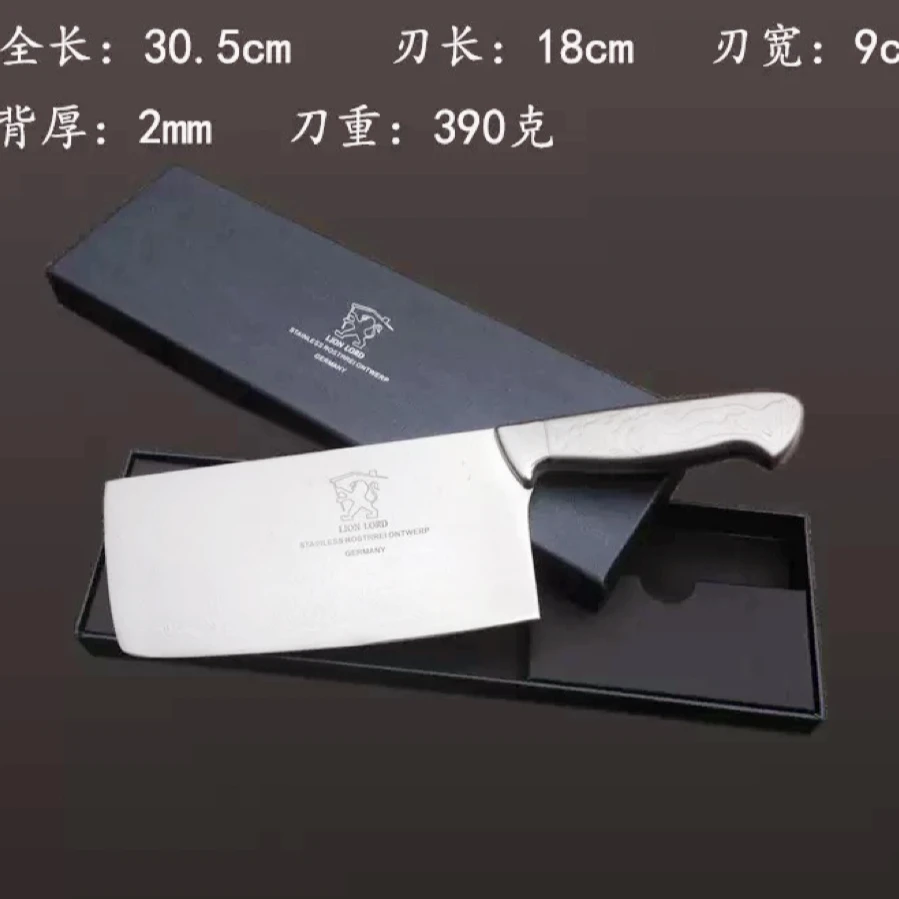 花纹阳江正宗斩切刀锋利菜刀可斩可切厨房专用斩切刀锋利无比斩切