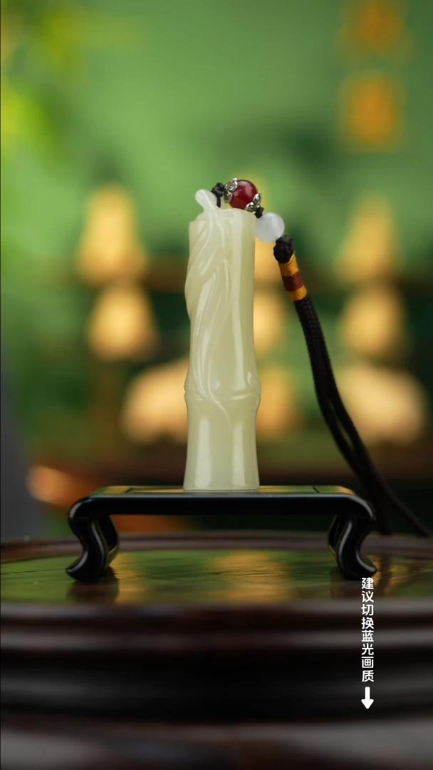 玉【节节高升】天然玉石手把件