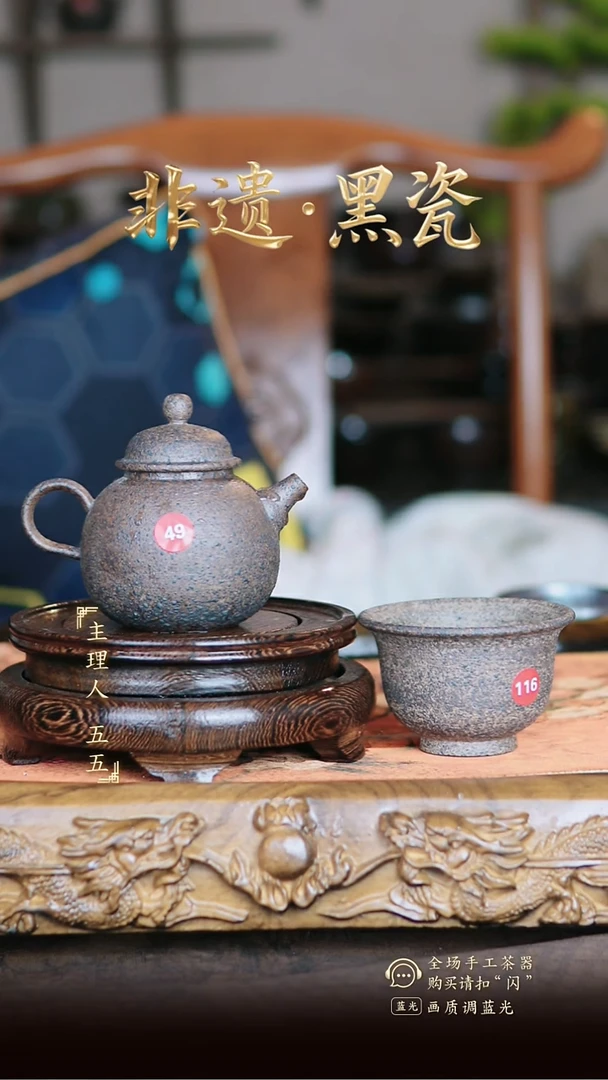 泡壶非遗纯原矿纯纯手工煤窑烧制