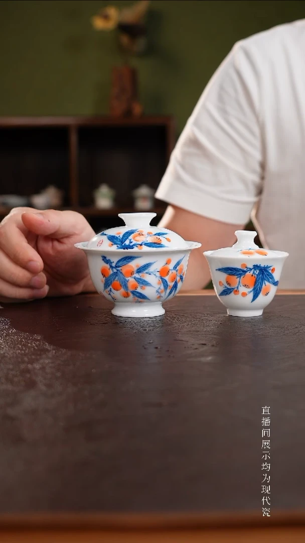 三钰堂直播闪购专属链接(以闪拍图片为准)