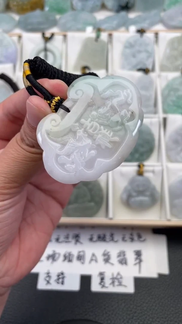 颈饰未镶嵌翡翠天然缅甸翡翠A货86