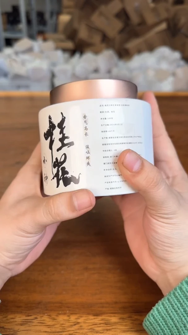 【闪购商品】@@@@@@cy179+cy179spz