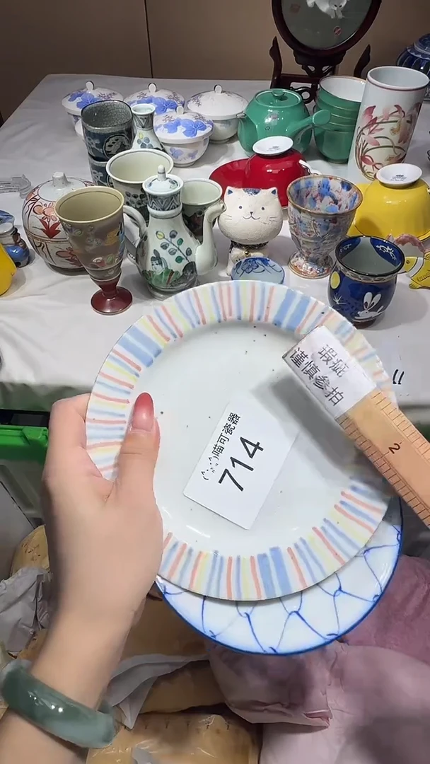 瓷片手****4 喵可瓷器 闪购类型 定向 手机用户600