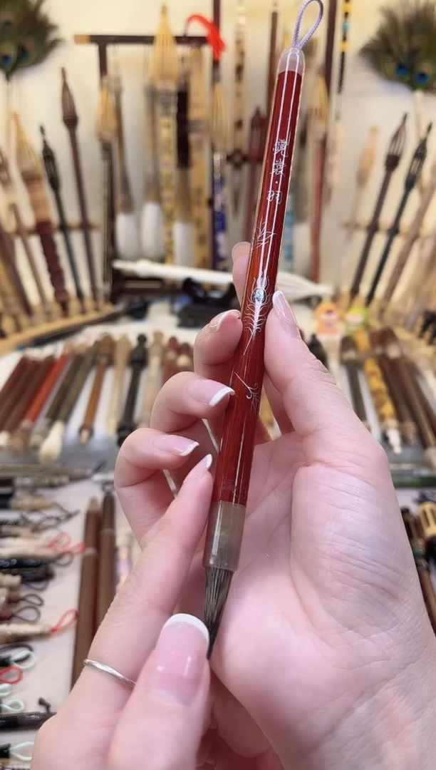 【清水试笔，拒绝蘸墨】墨琳笔庄毛笔1支