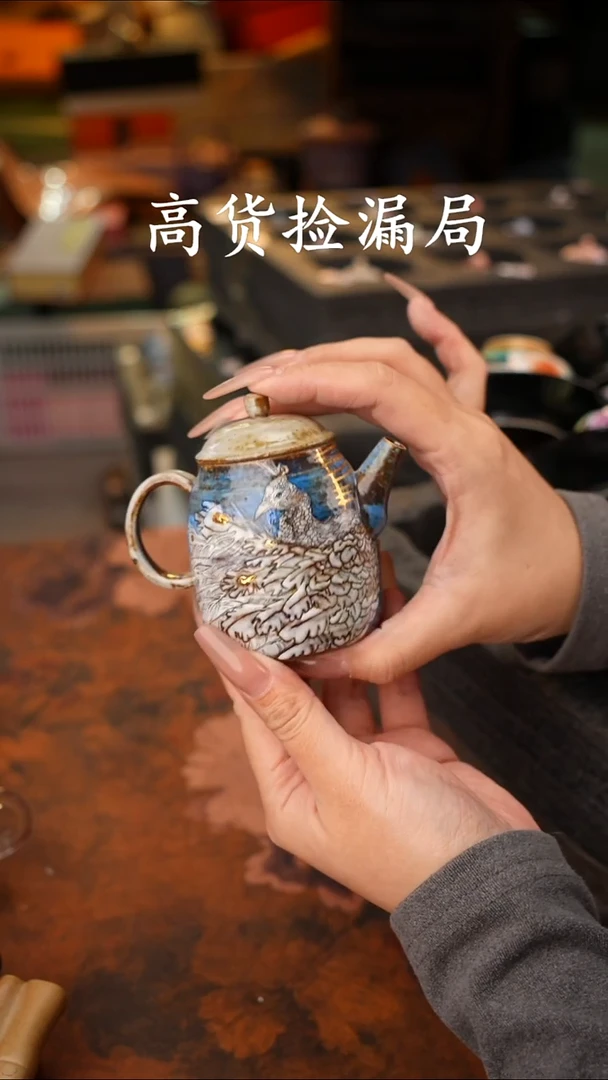 陶瓷茶具（带礼盒@@T3014