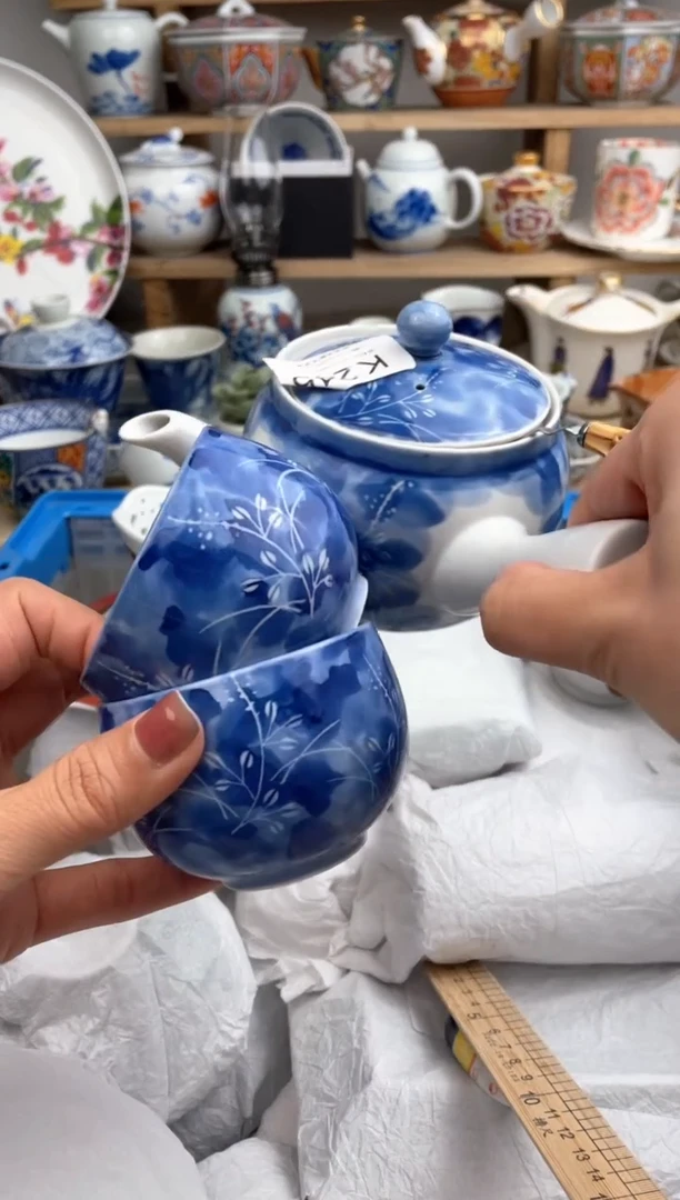 【闪购商品】瓷片245默认微瑕，看清尺寸品相再拍