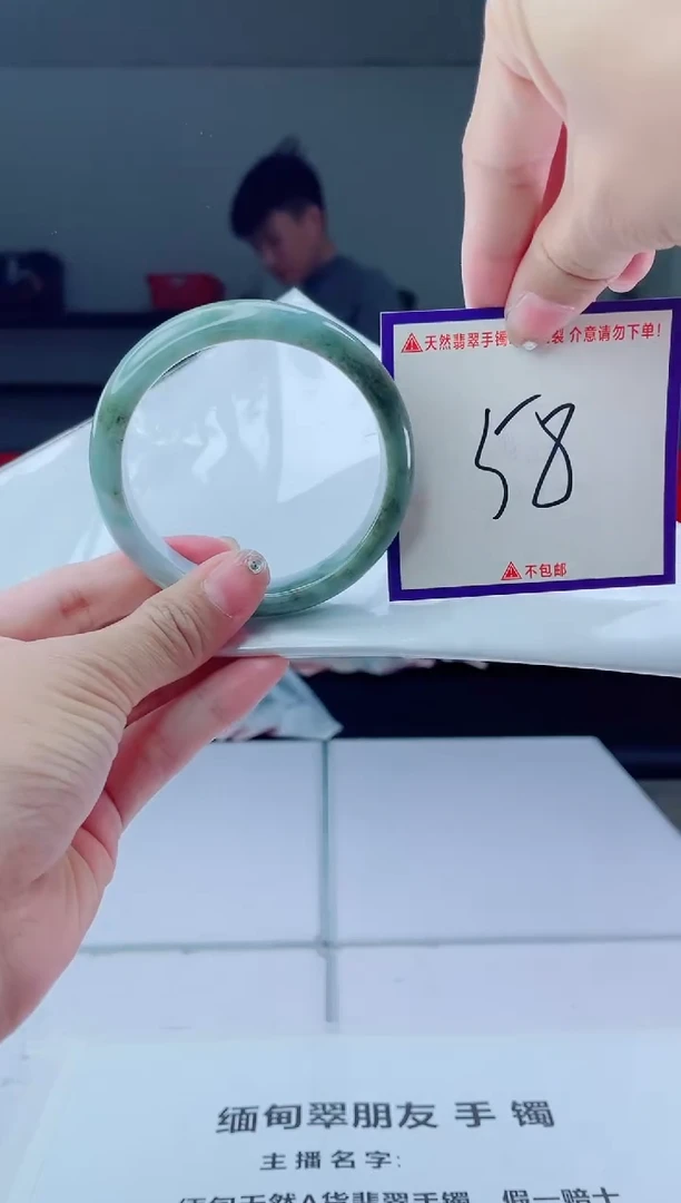 未镶嵌手镯翡翠我