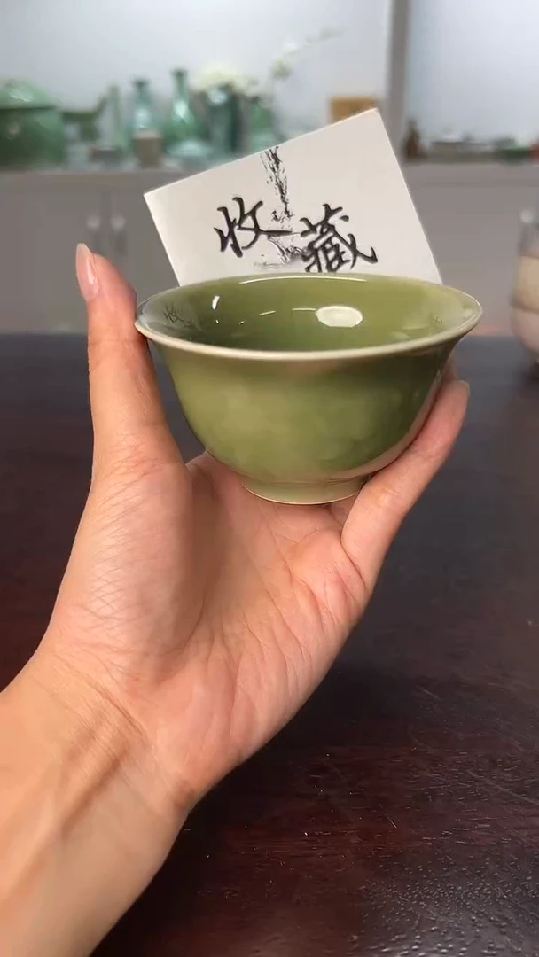 龙泉云间青瓷小米茶器