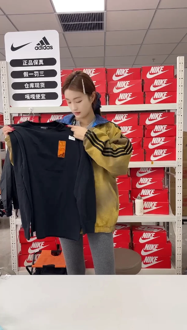 编码367 尺码m 胸围衣长 正品