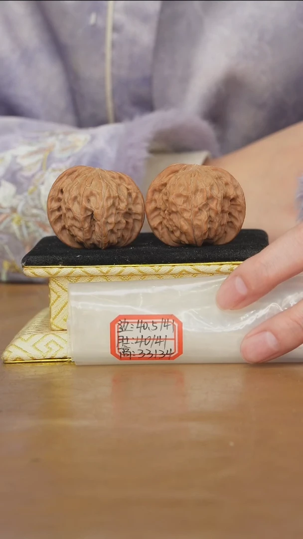 把件文玩核桃磨盘