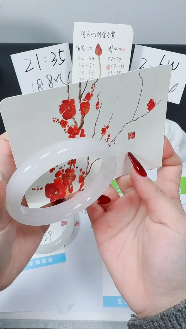 【闪购商品】石英质玉手镯未镶嵌K171-59