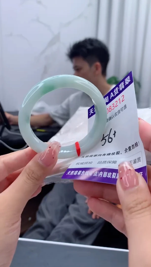 未镶嵌手镯翡翠天然缅甸A货翡翠