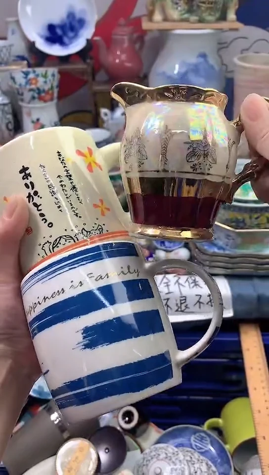 【闪购商品】点关注亮灯牌18包邮113