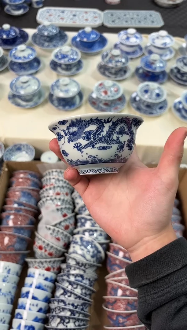 杯子瓷景德镇陶瓷茶具青花满绘龙压手杯