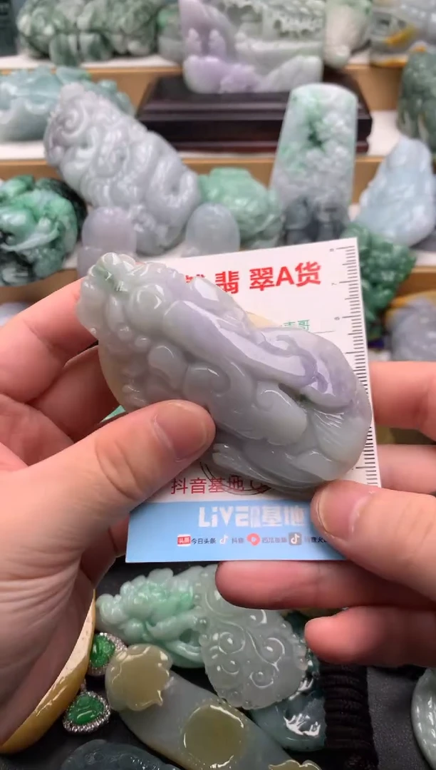 吊坠(不含链)未镶嵌翡翠1
