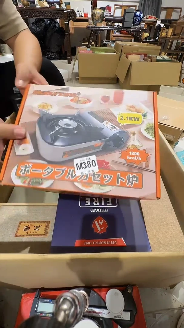 爱****孩乱山古美術M380