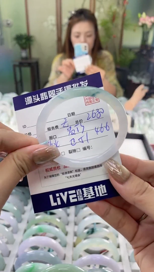 未镶嵌手镯翡翠111111111111