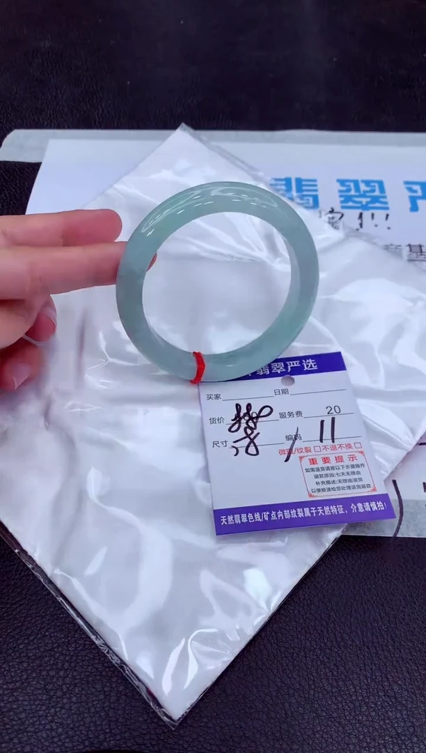 【闪购商品】翡翠手镯未镶嵌1111111111111