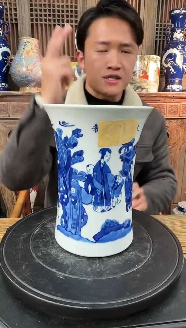 【闪购商品】摆件陶瓷 摆件 三娘教子 赏瓶