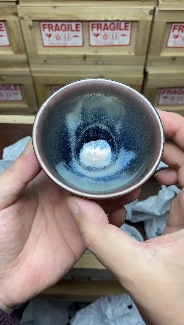 茶盏348号建盏全品主人杯