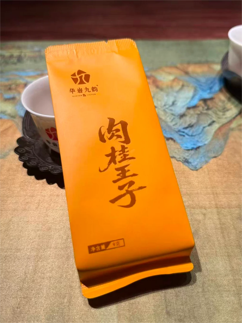 【华岩九韵】肉桂王子 9克