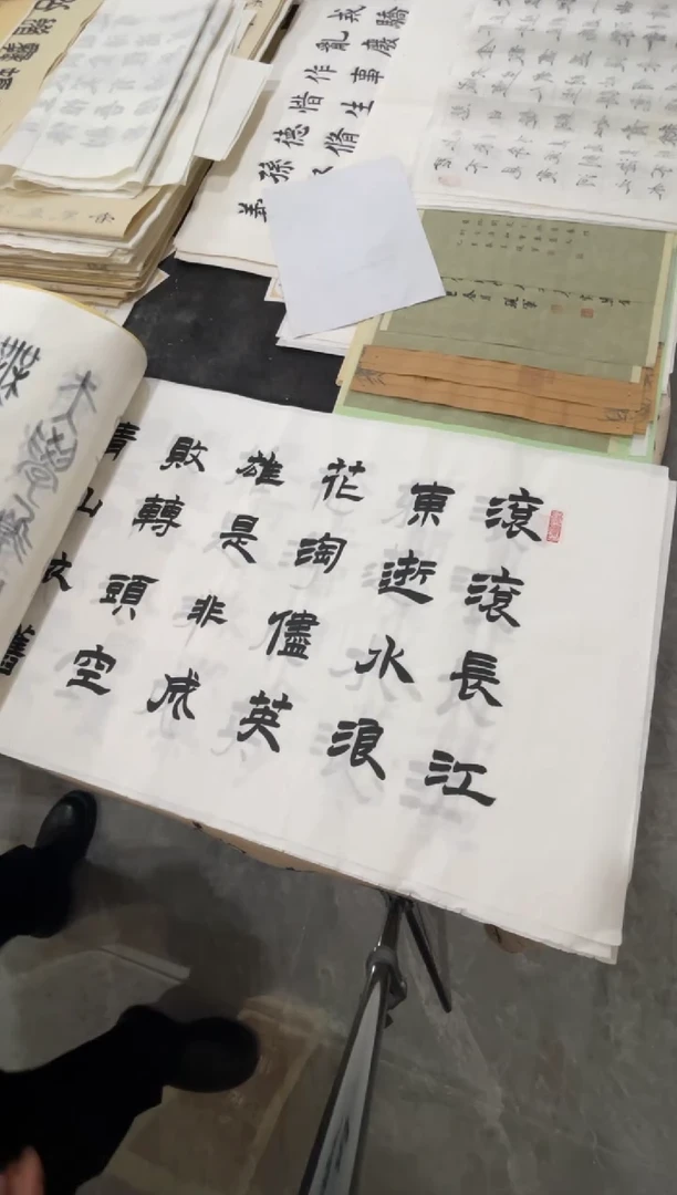 【闪购商品】宣纸临江仙 杨林超老师