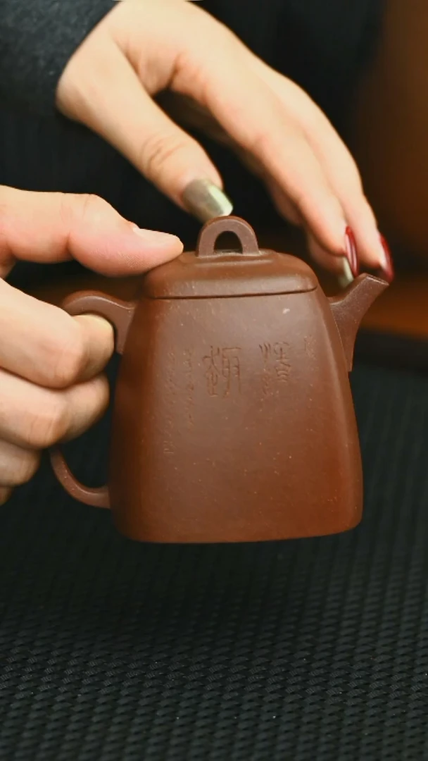 茶壶紫砂名家精工全手底槽清汉方877