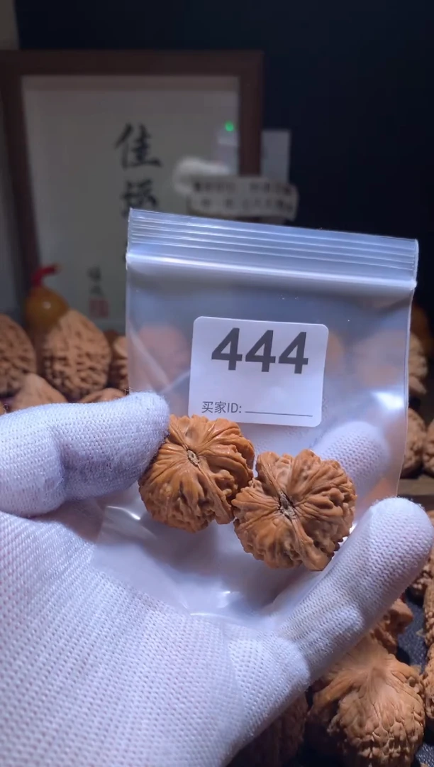 把件文玩核桃龙珠32尺磕尖别打底，影响二次销售不退不换